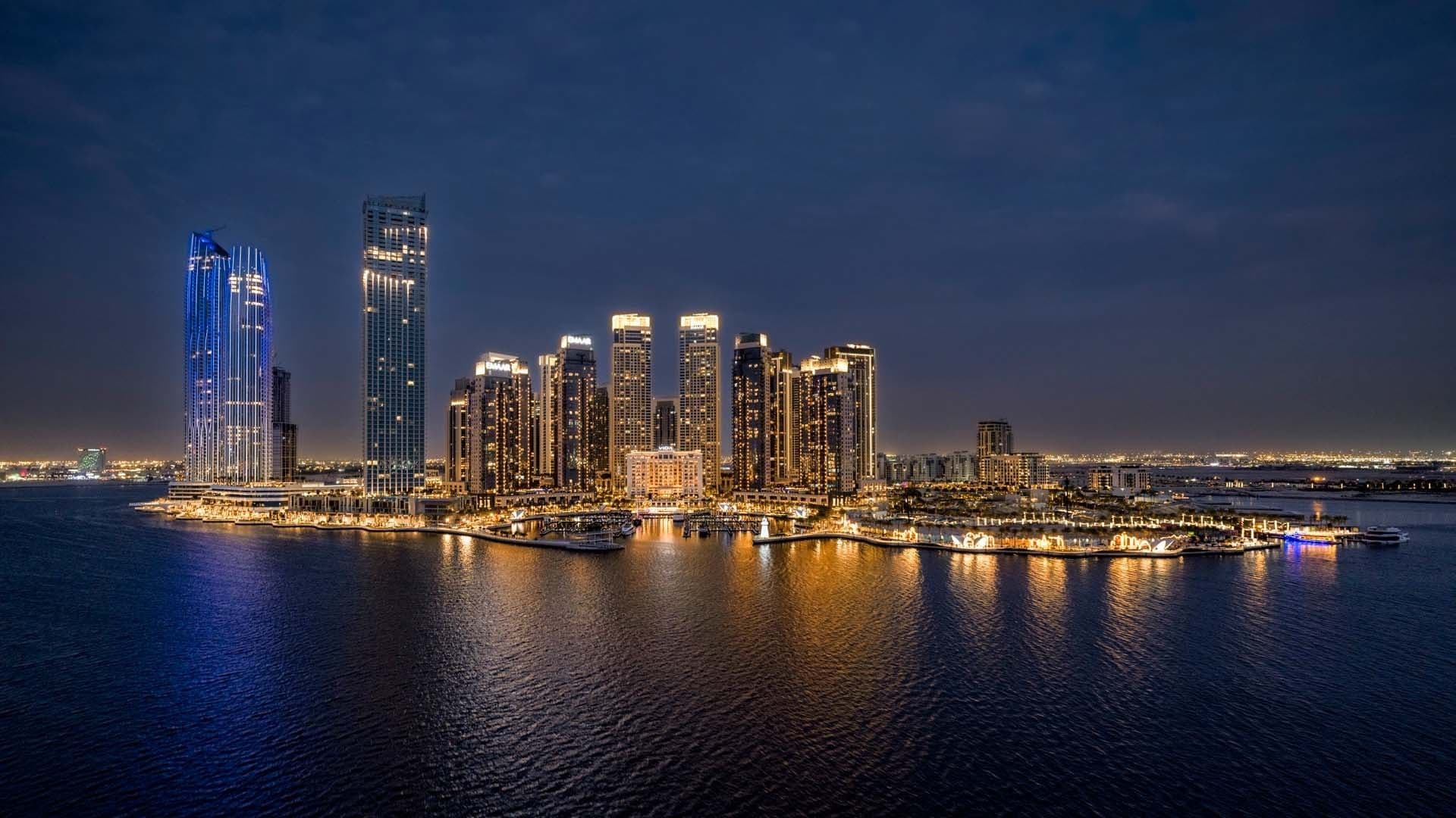 Emaar Properties